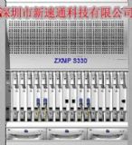 dzxmps330˙C