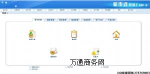 I(y)Ƿ@ӵĬF(xin)ܼxϵЮa(chn)Ʒ