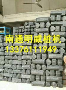 25߅呴ĥϽNͨ_״򘶙C(j)