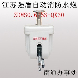 ͨ(qing)ȫԄ(dng)ˮ5s  SֱN