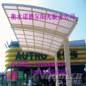 ˮSֱN ꖹr(ji) ͸пꖹ