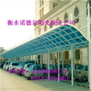 pc܇ꖹ pпꖹN ȫa(chn)