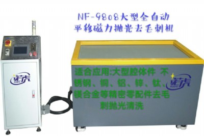 P䓹܃(ni)ȥë̙C(j)_ȥë̙C(j)