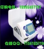 (yng)ʽѪӋ(D)
