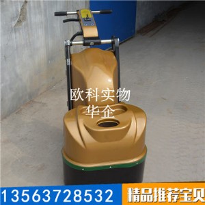r撁C(j)6(g)^C(j)ƽ撁C(j)