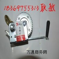 (yng)֓ug܇(ch)Wa(chn)S ք(dng)?y)P(yng)C(j)