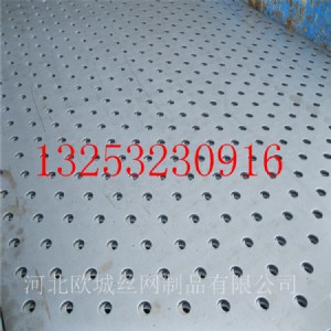 Sr(ji)ֱNP䓾W(wng)P䓈A׾W(wng)^VY֛_׾W(wng)
