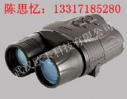պӔaI(y)ҹҕx28046(D)