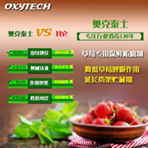 {ݮa(chn)ӹ^΢Ⱦ;η