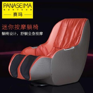 ِ{ȲĦ㰴Ħpsm-1003q-3
