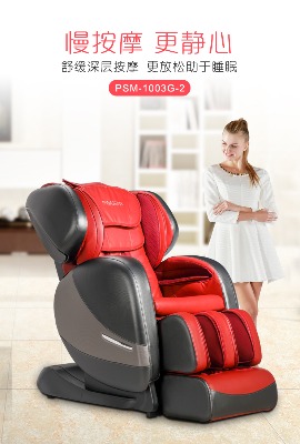 ِĦ103g-2