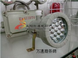 (yng)BAK85LEDҕןҕן