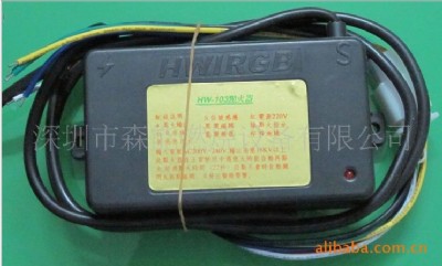 hw-103c(din)t⾀˹c(din)
