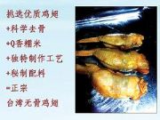 _(ti)uu꣺bg]