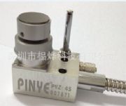 PINYE鯟PYZ-45B-16Cx