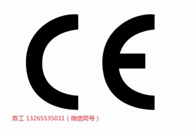 ceJ(rn)C r(yu)