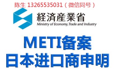 ձ(jng)(j)a(chn)I(y)ʡmeti䰸 pse
