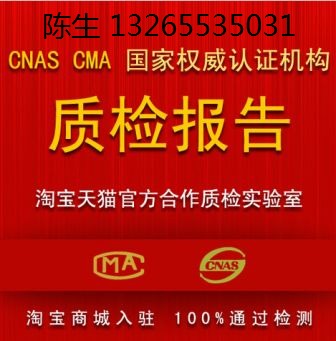 ؈|̳Ǯa(chn)Ʒ|(zh)(yn) |(zh)z(bo)治ɻȱ