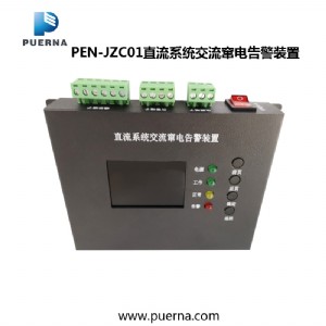 (yng)V֠{pen-jzc01ֱϵy(tng)Z늸澯b