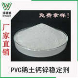 늾|pvc(f)ϟ᷀(wn)SҽB(sh)֬۵x