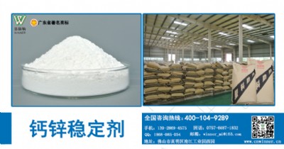 麣pvc}\(wn)X(qin)oB(ti)᷀(wn)Ժò