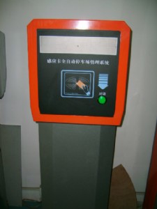 ͣ܇(chng)ܻϵy(tng)