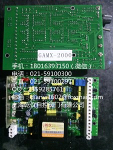 gamx-2005(zh)·ư