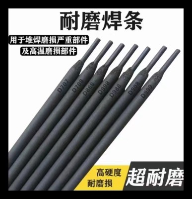 th950ѺftϽޏ(f)ĥl