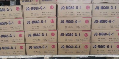 mg55-ni2͜䓺zer80s-ni2z