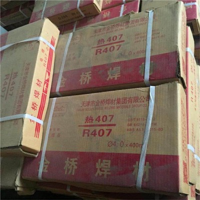 r507͟䓺le5515-5cmvᏊ(qing)䓺l