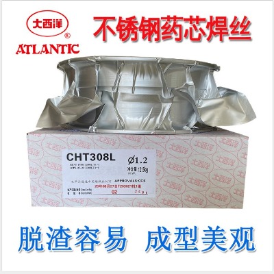 cht316lPˎоz