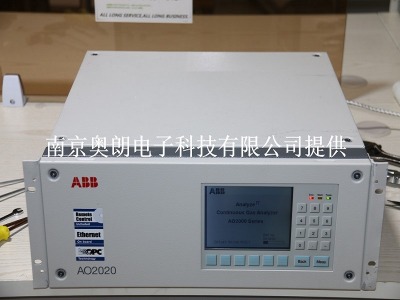 abb ao2020xS
