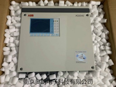 abb ao2040xS