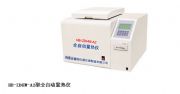 uбxRt1200(D)