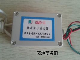 }_c(din)QMD-II
