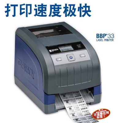 ؐbbp33I(y)(bio)RDӡC(j)