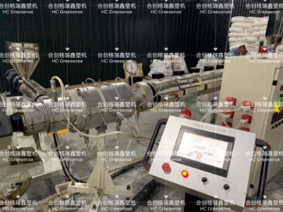 hdpeܲO(sh)a(chn)