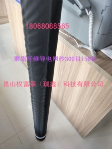 ֬wS(do)늾W(wng)300Ŀ150Ŀ ɫ(do)늾W(wng)ɾ֬wSW(wng)