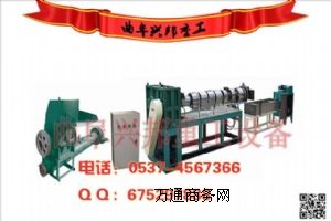 UwCеO(sh) wCr