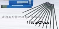 Ni337懻lENiCrFe-3 tFlr(D)
