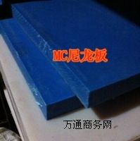 PA塺MMC-ٶƏV