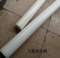 M䓷ƫϩ