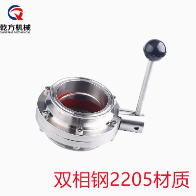 304/316P䓿byp2205|l(wi)b
