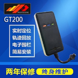 ǰƫgt200 gsm+gprs+gps܇dλ