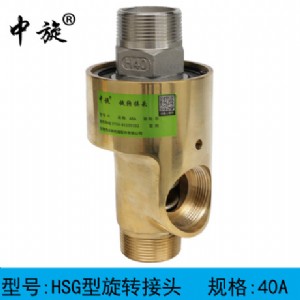 D(zhun)^ ͨˮD(zhun)^ LͲhsg40aͨˮD(zhun)^