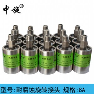 ͸gD(zhun)^ 316PҺD(zhun)^ _C(j)D(zhun)^
