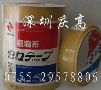 nichiban ct405ap-24ٸīyԇ
