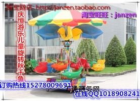 ͯΘD(zhun)ǧ~ǧ~rϲΘO(sh)ǧ~