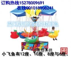 ⃺ͯΘD(zhun)ǧ~ǧ~r늄Сw~