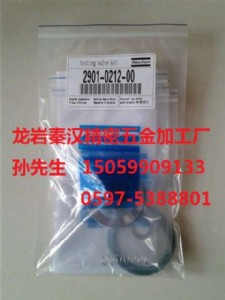 ̓rl(f)˹yB(yng)2901021200